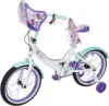 Cream Soda Parent Handle 16" G BIKE