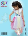 لبس تنكري شخصية يونيكورن - UNICORN Costume