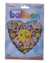 بالون هيليوم من كالي دي سكوب علي شكل قلب برسومات ايموجي الحب،متعدد الالوان
