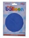 بالون هيليوم من كالي دي سكوب علي شكل دائري سادة للحفلات،ازرق