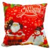 ⁦كوشن كريسماس⁩ - الصورة ⁦2⁩