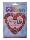 بالون هيليوم من كالي دي سكوب علي شكل قلب بتهنئة عيد الحب، متعدد الالوان