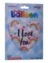 بالون هيليوم من كالي دي سكوب علي شكل قلب بتصميم كلمة بحبك،متعدد الالوان