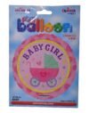 بالون هيليوم من كالي دي سكوب دائري بتصميم تهنئة مولود بنت برسمة عربة بيبي،بينك