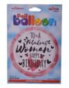 بالون هيليوم من كالي دي سكوب علي شكل تهنيئة عيد ميلاد،متعدد الالوان