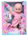 دمية طفل مع منتجات حمام وعلبة مناديل من سويت بابي