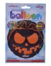 بالون هيليوم من كالي دي سكوب علي شكل دائري بتصميم عيد الهالوين، اسود