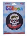 بالون هيليوم من كالي دي سكوب علي شكل دائري بتصميم عيد الهالوين، اسود