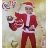 بدلة بابا نويل للكريسماس