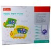 A baby toy piano that enhances creativity and imagination - الصورة 3