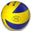 volleyball mikasa - الصورة 2