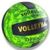 ⁦volleyball size 5⁩ - الصورة ⁦3⁩