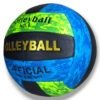 ⁦volleyball size 5⁩ - الصورة ⁦4⁩