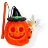 Pumpkin light up decor