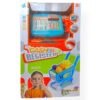 Cash Register Toy with Shopping Cart