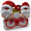 نظارة كريسماس اشكال متعددة
