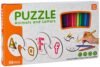 Kylwin 7077-73 Animals and Letters Shaped Coloring Puzzle - 58 Pieces - الصورة 2