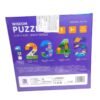 Kylwin KW-3002 Animals and Numbers Shaped Puzzle - 16 Pieces - الصورة 5