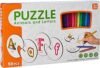 Kylwin 7077-73 Animals and Letters Shaped Coloring Puzzle - 58 Pieces - الصورة 4