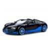 ⁦Marvel Avengers Remote Control Car 1: 16 Scale For Boys, Blue Black⁩ - الصورة ⁦9⁩