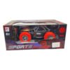 ⁦سيارة تعمل بجهاز تحكم عن بعد للاطفال⁩ - الصورة ⁦2⁩