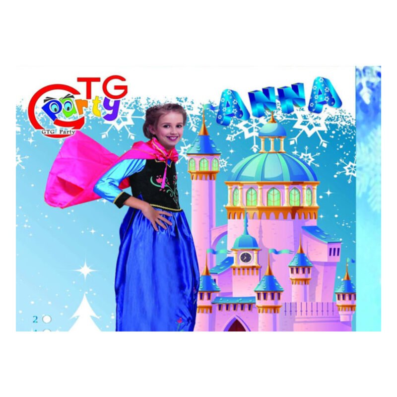 ⁦لبس تنكري شخصية انا - Ana Costume⁩ - الصورة ⁦2⁩