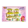 Fashion girl shopping mall

Blocks 688 pcs

Color box

33*7.5*53 (cm)