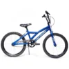 ⁦Pro Thunder Parent Handle 20" B BIKE⁩ - الصورة ⁦2⁩