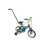 Uproar Parent Handle 12" B BIKE