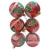⁦كور فاكيوم 6ق 8سم⁩ - الصورة ⁦2⁩