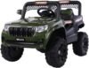 ⁦Ride-on Car with Rechargeable Battery for Kids (GREEN) MODEL Y-MB2313-G⁩ - الصورة ⁦2⁩