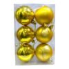 ⁦كور فاكيوم 6ق 8سم⁩ - الصورة ⁦2⁩