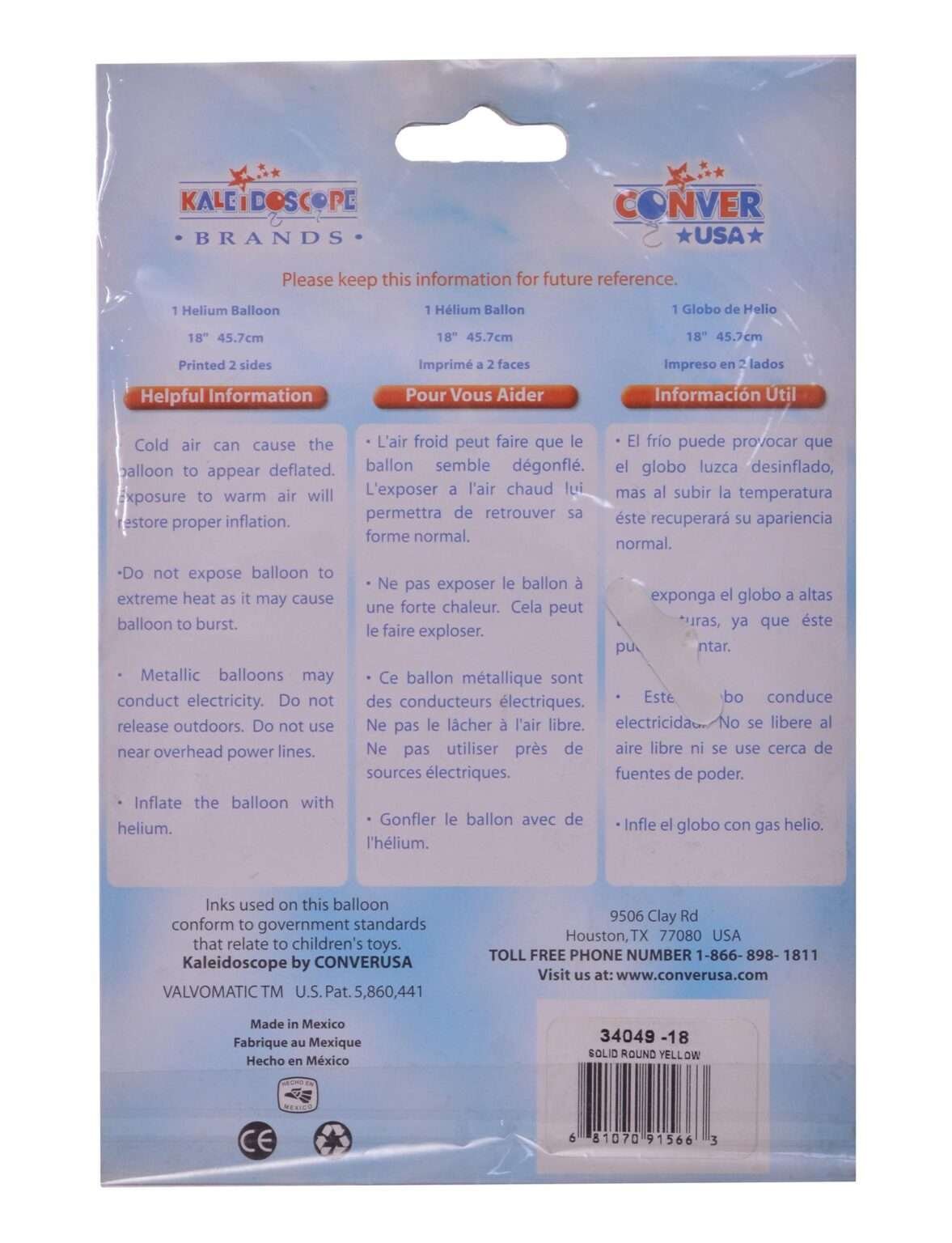 ⁦بالون هيليوم من كالي دي سكوب علي شكل دائري سادة للحفلات،اخضر⁩ - الصورة ⁦2⁩