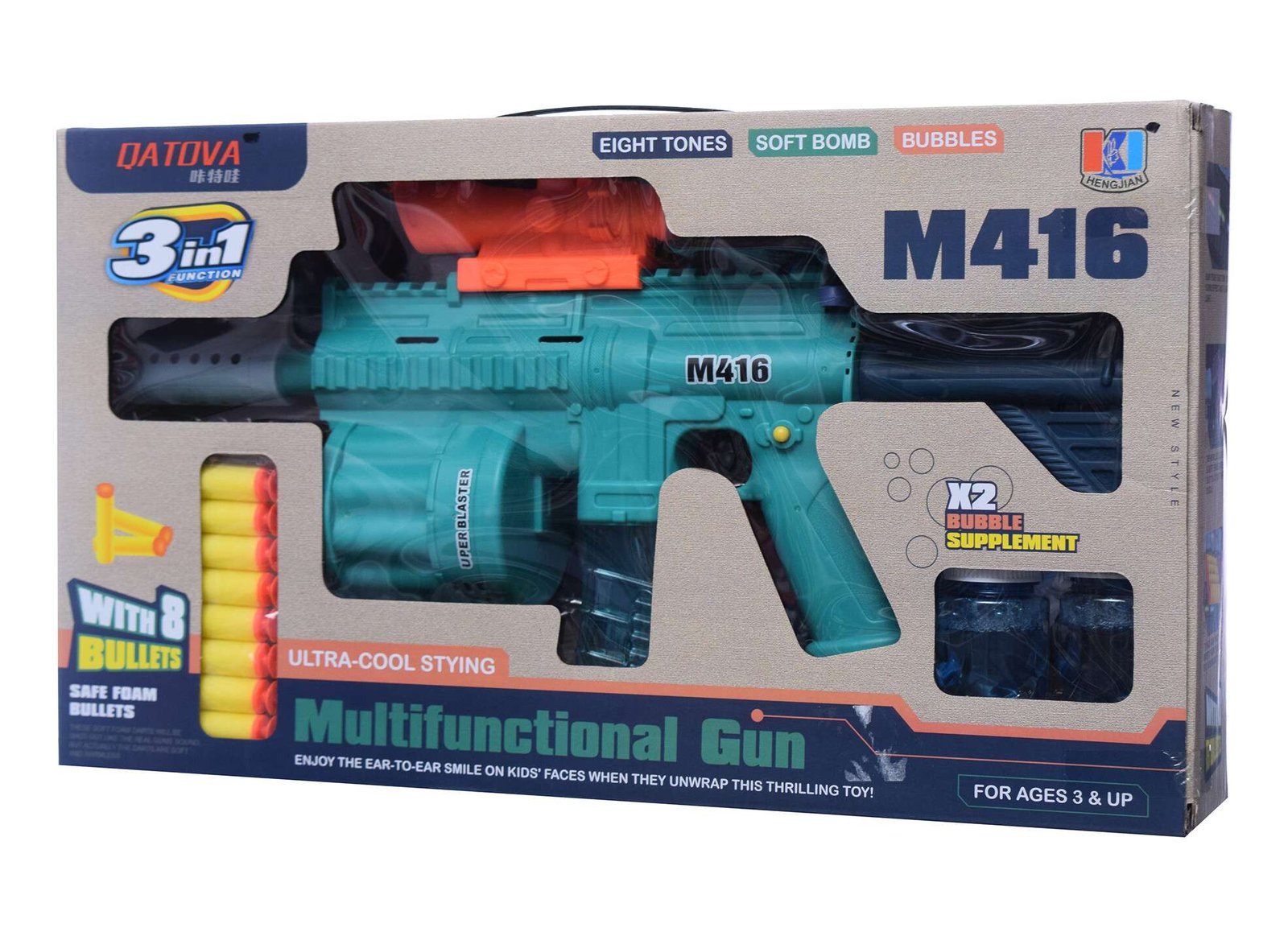 rCwJi8i.jpg قنبلة بندقية لينة متعددة الوظائف M416 - الصورة 1