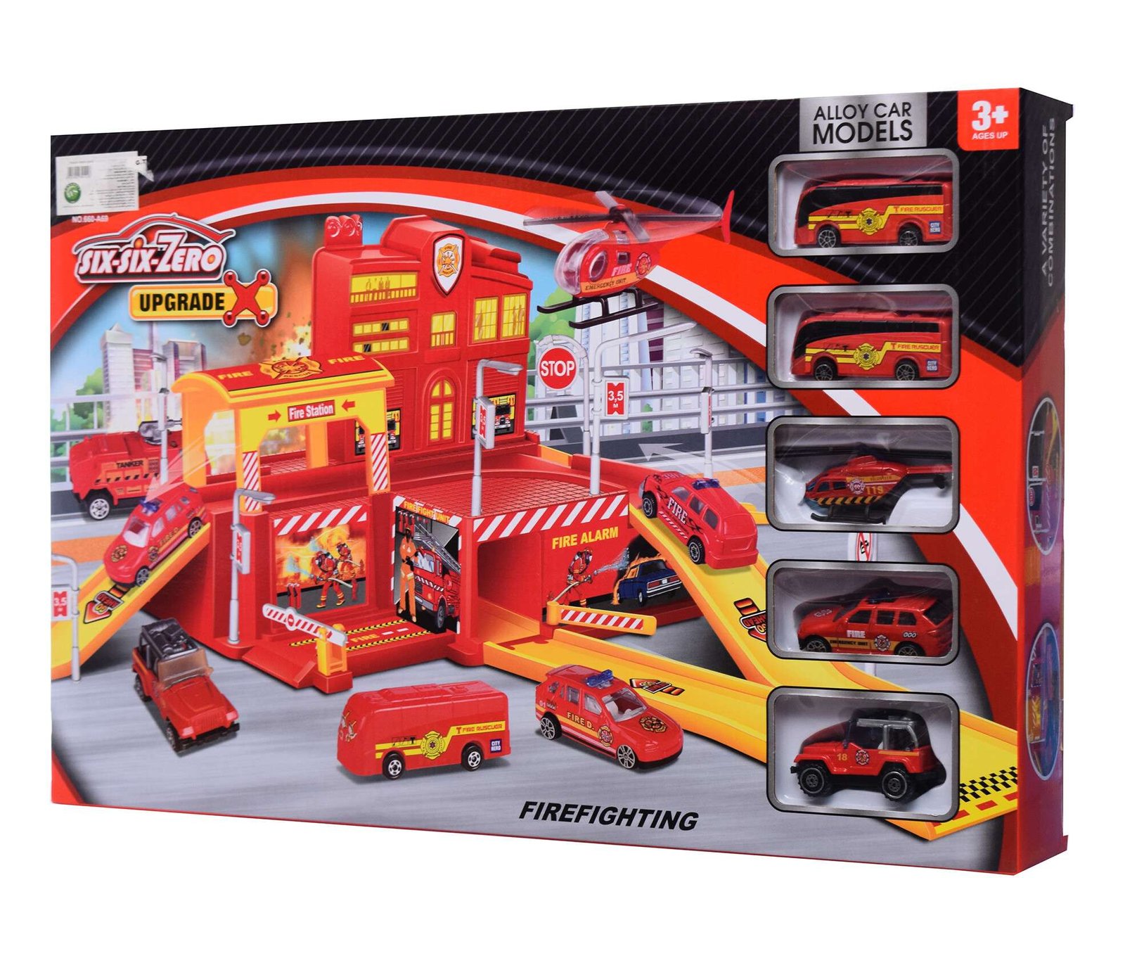  GTG TOYS