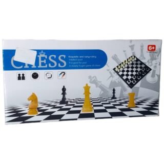 Chess Table Game, Group and Kids Unisex