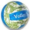 ⁦volleyball size 5⁩ - الصورة ⁦3⁩