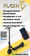 ⁦Electric Scooter Smart 10 inchs Maximum Speed 35 KM/H - QR Code⁩ - الصورة ⁦11⁩