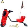 ⁦Drifting Scooter 3 Wheel Electric Scooter  Speed Up to 15KM/h⁩ - الصورة ⁦2⁩