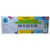 ⁦Kids Musical Piano for Playing⁩ - الصورة ⁦2⁩