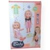⁦Bride Doll with Accessories for Girls⁩ - الصورة ⁦3⁩