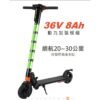 ⁦Electric Scooter 6.5 inchs Maximum Speed 23 KM/H⁩ - الصورة ⁦6⁩