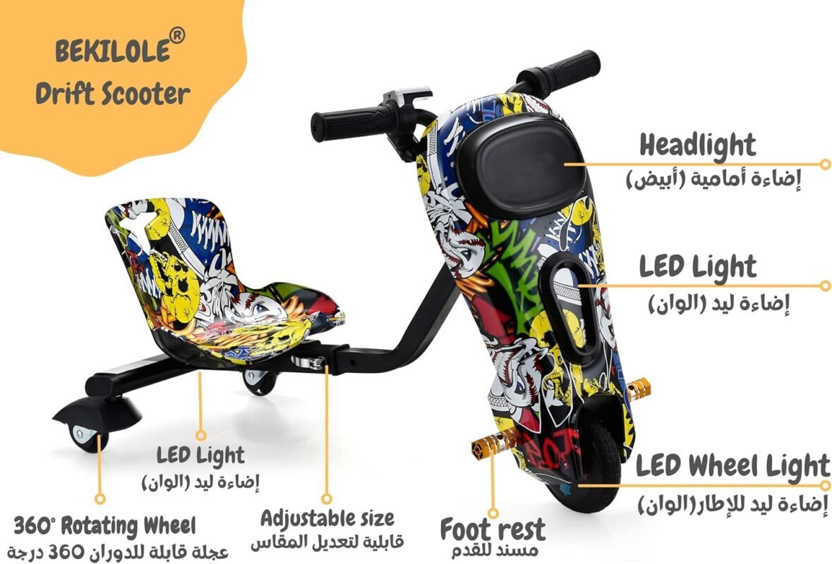 ⁦Drifting Scooter 3 Wheel Electric Scooter  Speed Up to 15KM/h - DP-M08⁩ - الصورة ⁦5⁩