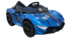 Electric car for children of both sexes from 3 to 12 years old