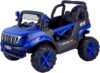 Electric car for children of both sexes from 3 to 12 years old