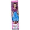 ⁦GTG TOYS Girls' Fashion Doll, 1 Piece⁩ - الصورة ⁦5⁩