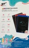⁦SOUND TECH LCD Writing Tablet for Kids Writing pad for Study, Drawing Tablet, Slate Board, 8.5 inch/21.5 cm - E-Note Pad, Remove Button (Multicolor)⁩ - الصورة ⁦3⁩