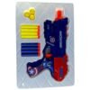 ⁦GTG Toys Kids Toy Gun with Darts⁩ - الصورة ⁦6⁩