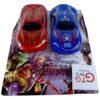 ⁦Diecast Model Car, Set of 2, Blue and Red⁩ - الصورة ⁦5⁩
