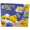⁦GTG TOYS Duck Train Toy⁩ - الصورة ⁦11⁩